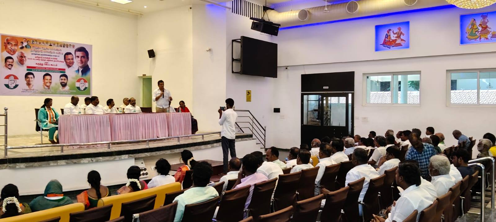 TNCC Election Manifesto Consultative Meeting Held in Sree Laxmi Mahal